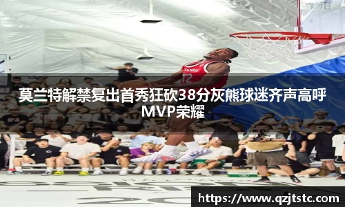 xk星空体育