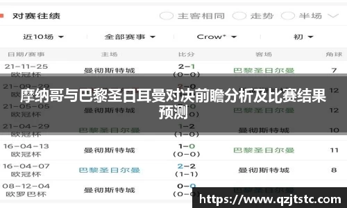 xk星空体育