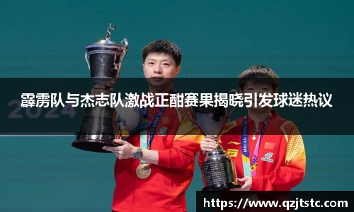 xk星空体育