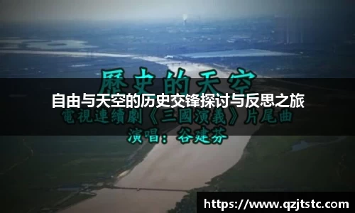 xk星空体育