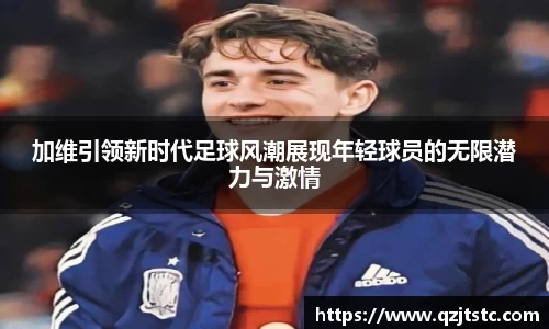 xk星空体育