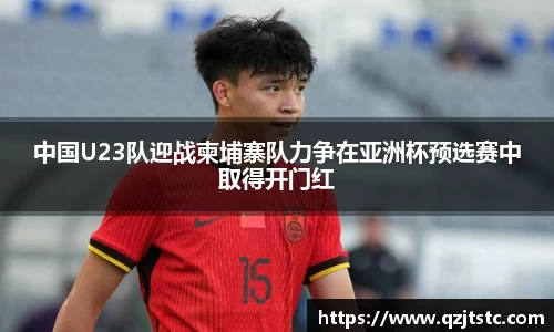 xk星空体育