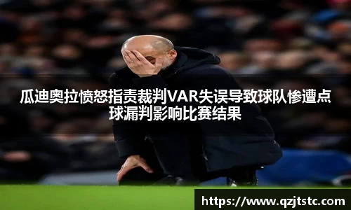 星空xk体育