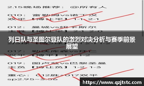 星空xk体育